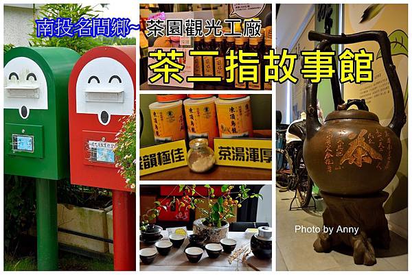 茶a1.jpg 茶a1.jpg