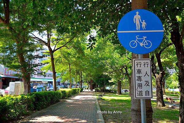 東光綠園道1.jpg 東光綠園道1.jpg