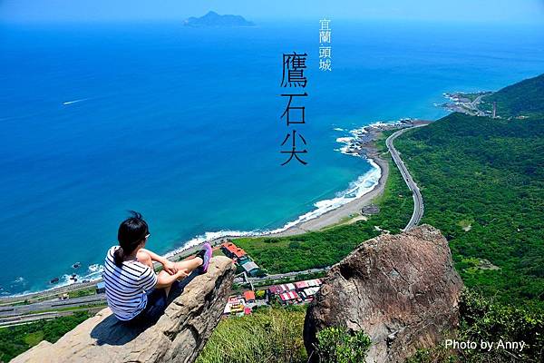 鷹a1 鷹a1