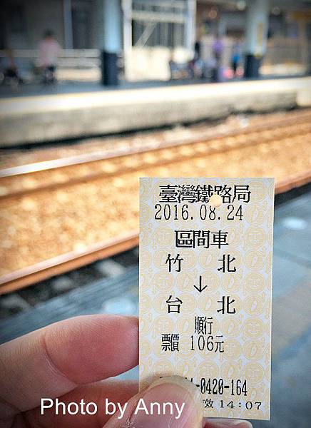 北部遊1-1.jpg 北部遊1-1.jpg