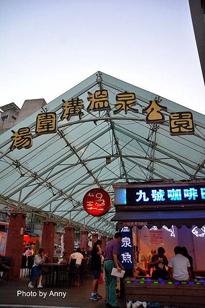 湯圍溝4.jpg 湯圍溝4.jpg