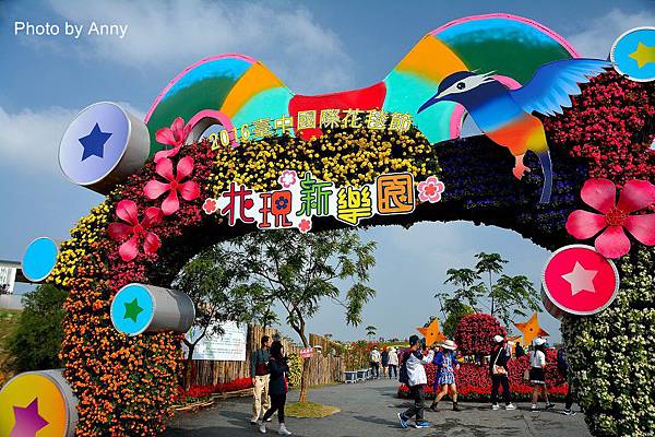 花毯節1.jpg 花毯節1.jpg