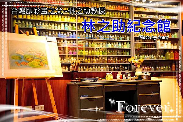 助a1.jpg 助a1.jpg