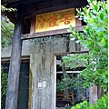 菩薩寺36