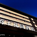 僑王1.jpg