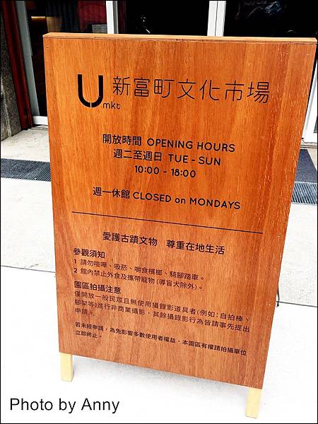 新富町1.jpg 新富町1.jpg