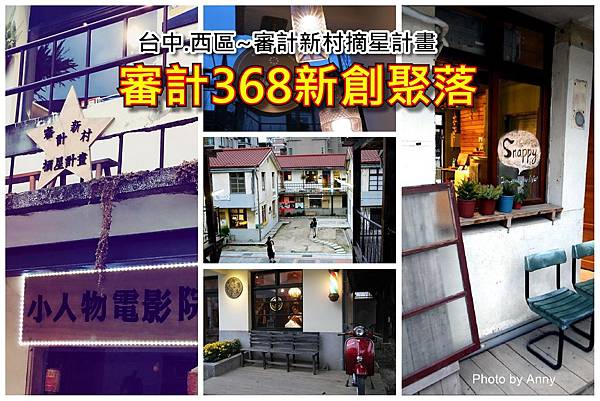 審計a1.jpg 審計a1.jpg