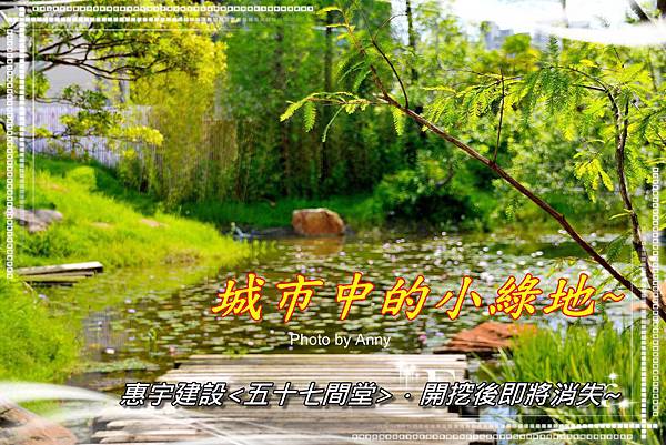 五十七間堂a1.jpg 五十七間堂a1.jpg