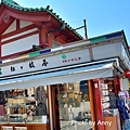淺草寺14.jpg