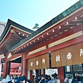 淺草寺23.jpg