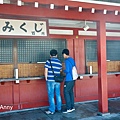 淺草寺24.jpg