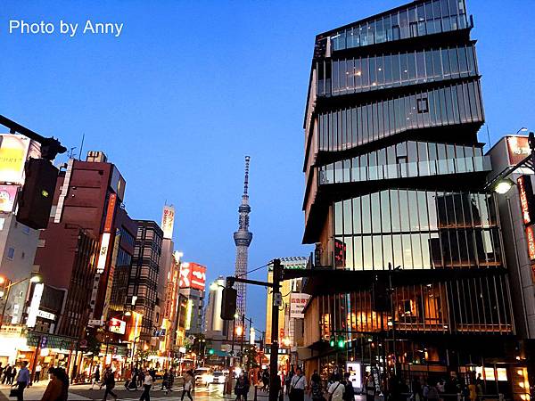 淺草9