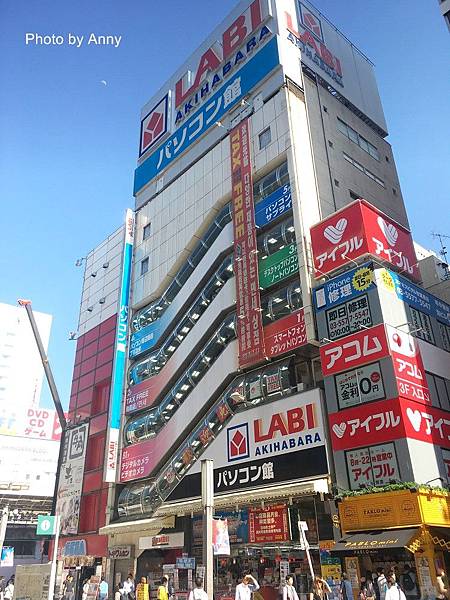 秋葉原9-3.jpg