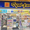 秋葉原9-4.jpg