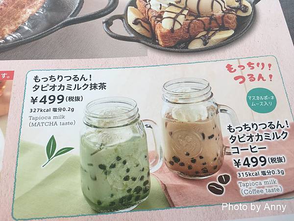 下午茶3.jpg