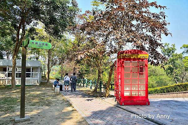 竹崎公園32.jpg