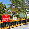 竹崎車站65.jpg