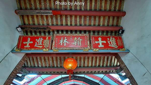 張家祖祠48.jpg