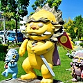 劍獅公園20.jpg