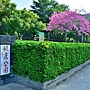 健康公園1.jpg