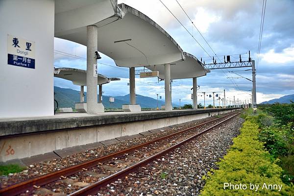 東里車站2.jpg