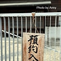 糖廠54-1.jpg