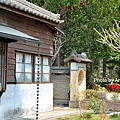 糖廠60.jpg