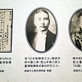糖廠83-4.jpg