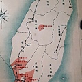 糖廠83-5.jpg