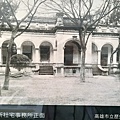 糖廠83-7.jpg