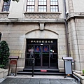 郵政博物館1.jpg