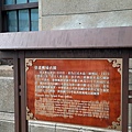 郵政博物館38.jpg