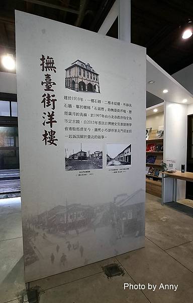 相機街20.jpg