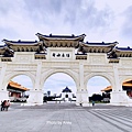 中正紀念堂14.jpg