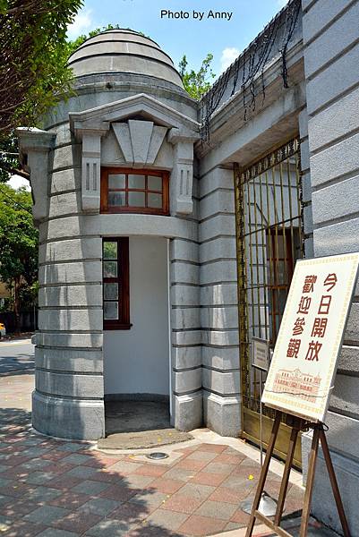 台北賓館3.jpg