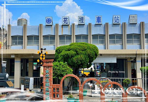 苑裡1-1.jpg