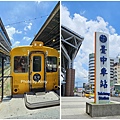 內灣小火車3.jpg