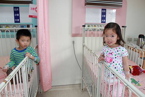 兩寶住院-2.jpg