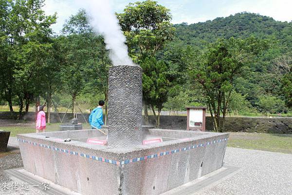 清水地熱公園