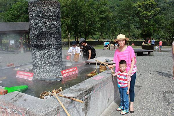 清水地熱公園