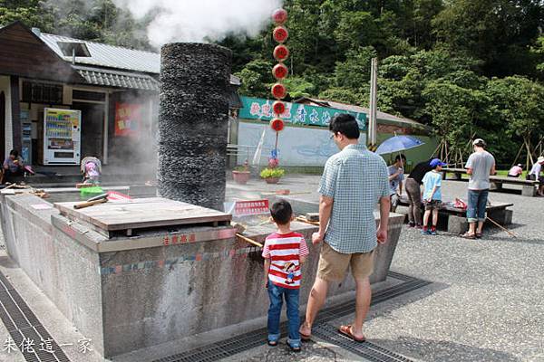 清水地熱公園