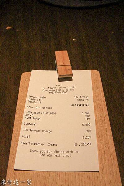 IMG_0069.jpg IMG_0069.jpg