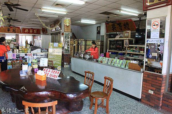 IMG_0003-4.jpg IMG_0003-4.jpg