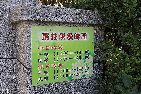 IMG_0143-4.jpg IMG_0143-4.jpg