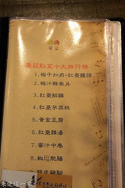 IMG_0179-4.jpg IMG_0179-4.jpg