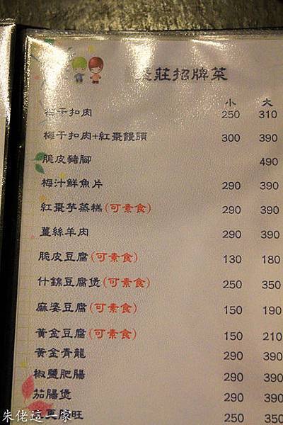 IMG_0180-4.jpg