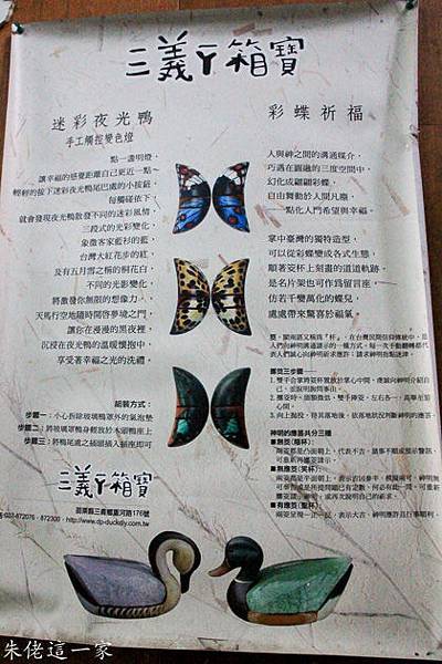 IMG_0328-3.jpg IMG_0328-3.jpg