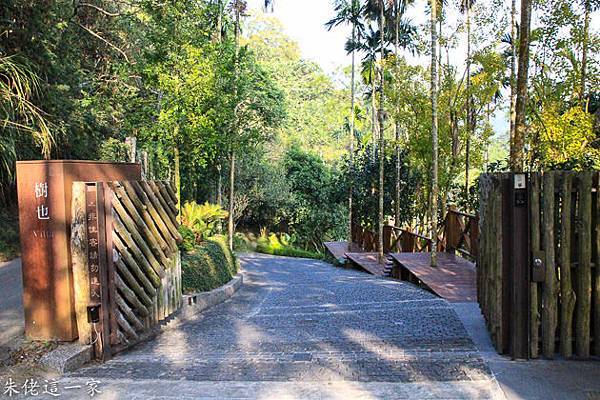 IMG_0402-3.jpg IMG_0402-3.jpg