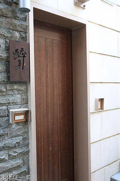 IMG_0509-3.jpg IMG_0509-3.jpg