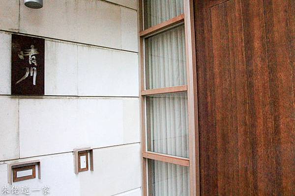 IMG_0530-3.jpg IMG_0530-3.jpg